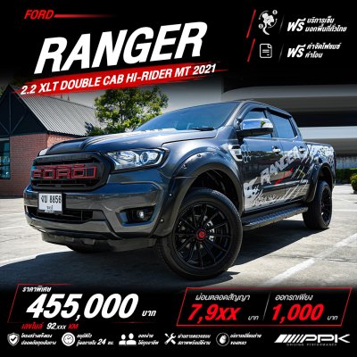 2019 Ford RANGER 2.2 Double Cab  XLT Hi-Rider Pickup