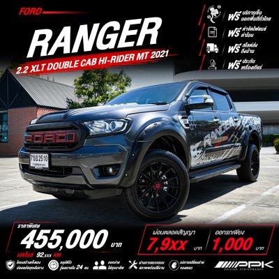 2019 Ford RANGER 2.2 Double Cab  XLT Hi-Rider Pickup