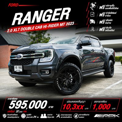 2023 Ford RANGER 2.0 Double Cab  XLT Hi-Rider Pickup
