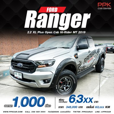 2019 FORD RANGER 2.2 XL+ HI-RIDER OPEN CAB