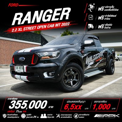 2022 Ford RANGER 2.2 Open Cab  XL Street Pickup