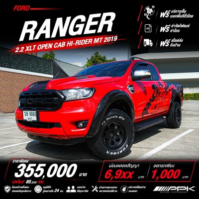 2019 Ford RANGER 2.2 Open Cab XLT Hi-Rider Pickup