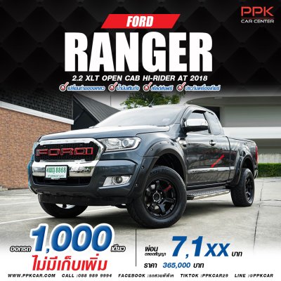 2018 Ford RANGER 2.2 Open Cab  XLT Hi-Rider Pickup