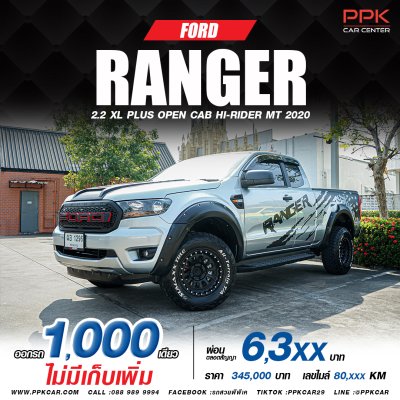 2020 FORD RANGER 2.2 XL+ HI-RIDER OPEN CAB