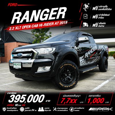 2019 Ford RANGER 2.2 Open Cab  XLT Hi-Rider Pickup