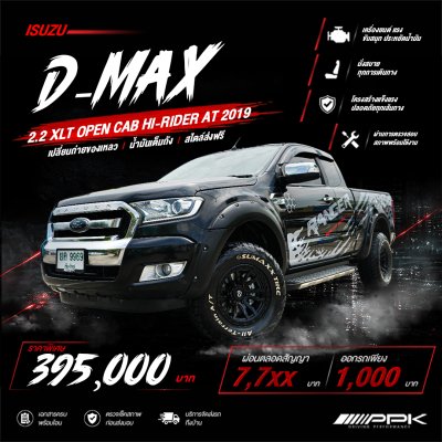 2019 Ford RANGER 2.2 Open Cab  XLT Hi-Rider Pickup
