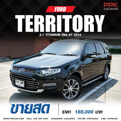 2014 Ford TERRITORY 2.7 4WD SUV