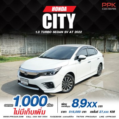 2022 HONDA CITY 1.0 SV