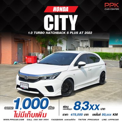 2022 Honda City 1.0 S Plus