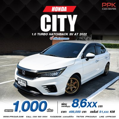 2022 Honda City 1.0 SV