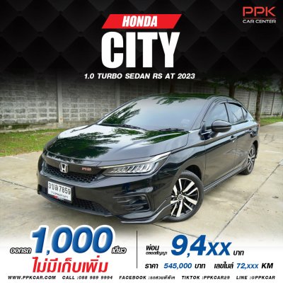 2023 HONDA CITY 1.0 RS