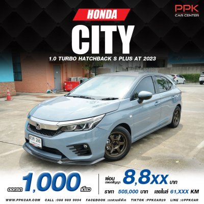 2023 Honda City 1.0 S Plus