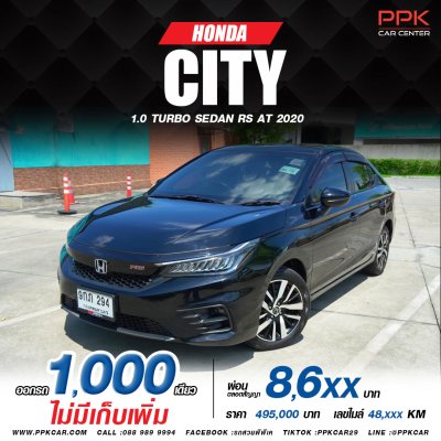 2020 HONDA CITY 1.0 RS