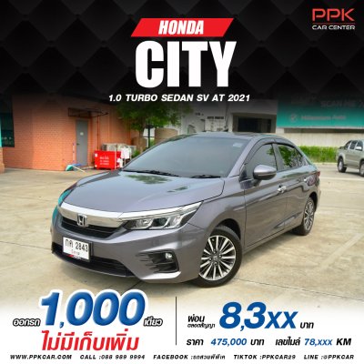 2021 Honda City 1.0 SV