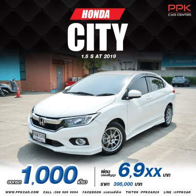 2019 Honda City S i-VTEC Sedan