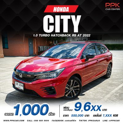 2022 Honda City 1.0 RS