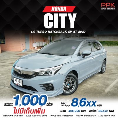 2022 Honda City 1.0 SV