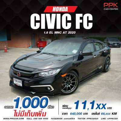 2020 Honda Civic 1.8 FC EL i-VTEC