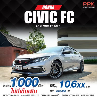 2021 HONDA CIVIC FC 1.8 E