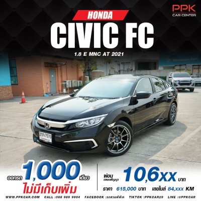 2021 HONDA CIVIC 1.8 E