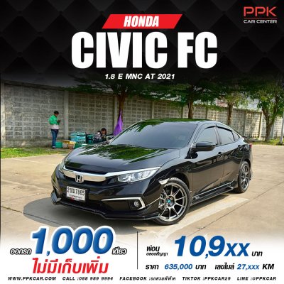 2021 HONDA CIVIC 1.8 E