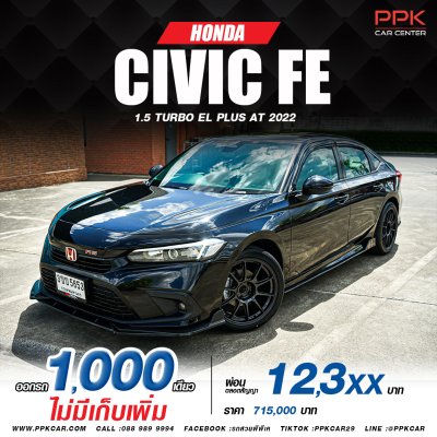 2022 HONDA CIVIC 1.5 EL+