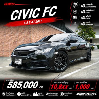 2017 Honda CIVIC 1.8 FC  E Sedan