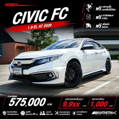 2020 Honda CIVIC 1.8 FC EL