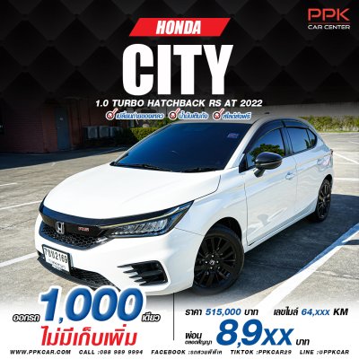 2022 Honda City 1.0 RS Hatchback