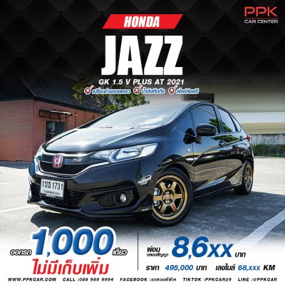 2021 Honda JAZZ 1.5 V+