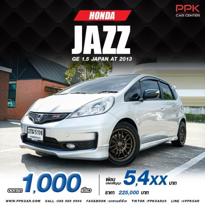 2013 Honda JAZZ 1.5 JP