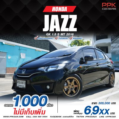 2016 Honda JAZZ 1.5  S Hatchback