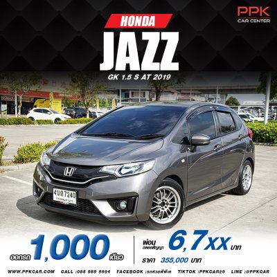 2016 HONDA JAZZ 1.5 i-VTEC S