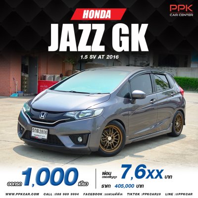 2016 Honda Jazz 1.5 SV i-VTEC Hatchback