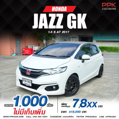 2017 Honda Jazz 1.5 S