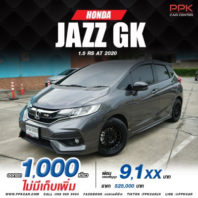 2020 HONDA JAZZ, 1.5 i-VTEC RS