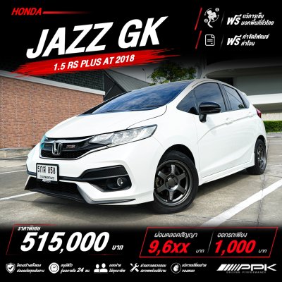 2018 Honda JAZZ 1.5  RS+ Hatchback