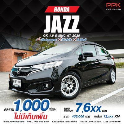 2020 Honda Jazz 1.5 S Hatchback