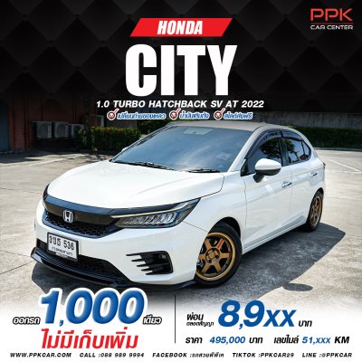 2022 Honda City 1.0 SV