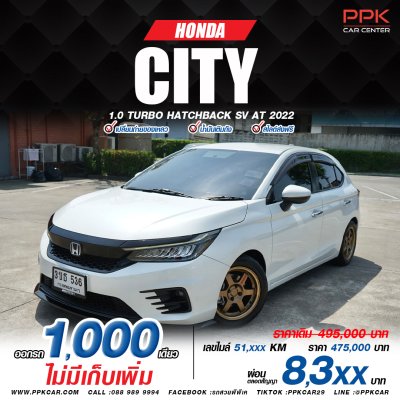 2022 Honda City 1.0 SV