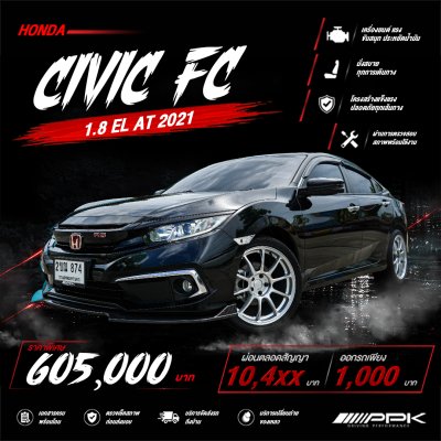 2021 Honda CIVIC 1.8 FC  EL Sedan