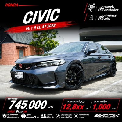 2022 Honda CIVIC 1.5 FE EL Sedan