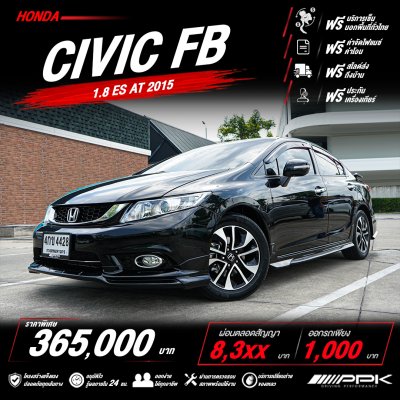2015 Honda CIVIC 1.8 FB ES