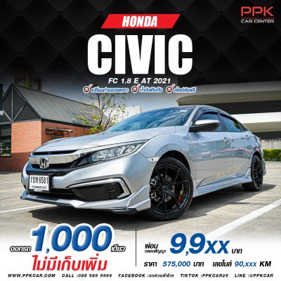 2021 Honda CIVIC 1.8 FC  E Sedan