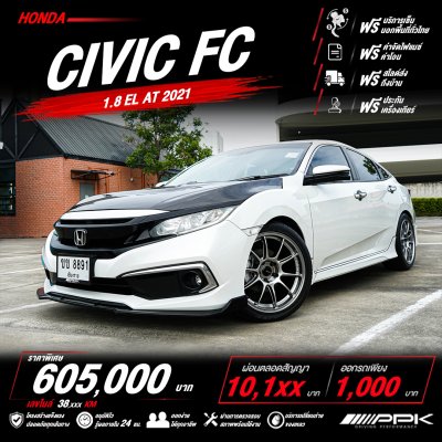 2021 Honda CIVIC 1.8 FC EL Sedan