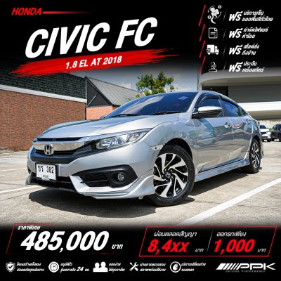 2018 Honda CIVIC 1.8 FC  EL Sedan