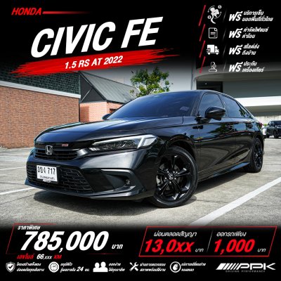 2022 Honda CIVIC 1.5 FE  RS Sedan