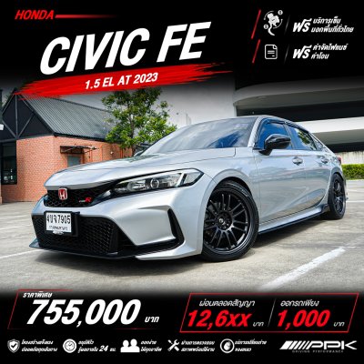 2023 Honda CIVIC 1.5 FE  EL Sedan