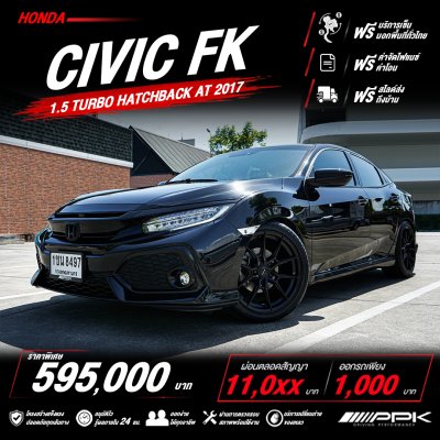 2017 Honda CIVIC 1.5 FK  Turbo Hatchback