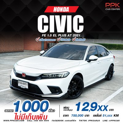 2021 Honda CIVIC 1.5 FE  EL+ Sedan